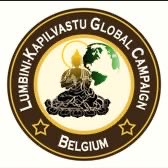 Lumbini Kapilbastu Global Campaign