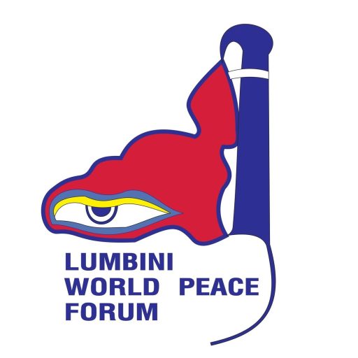 Lumbini World Peace Forum
