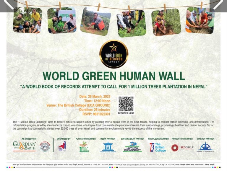 A Monumental Leap for Climate Action: The World Green Human Wall