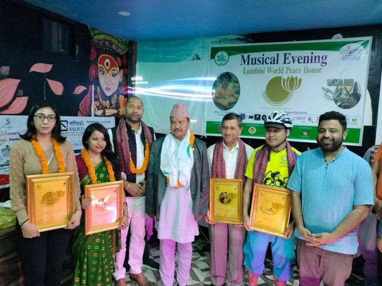 Lumbini World Peace Honor 2023