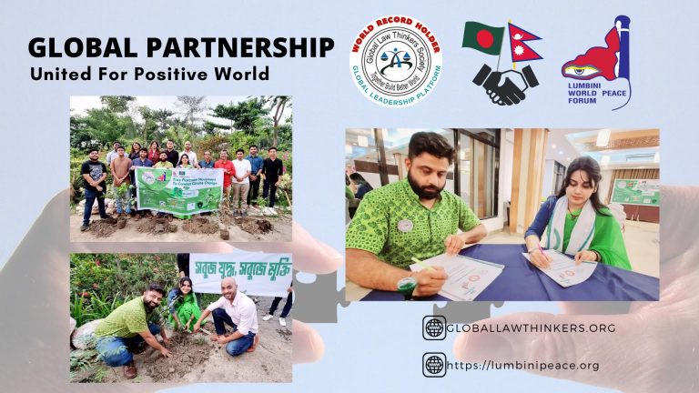 Nepal-Bangladesh tree-plantation movement Dhaka, Bangladesh